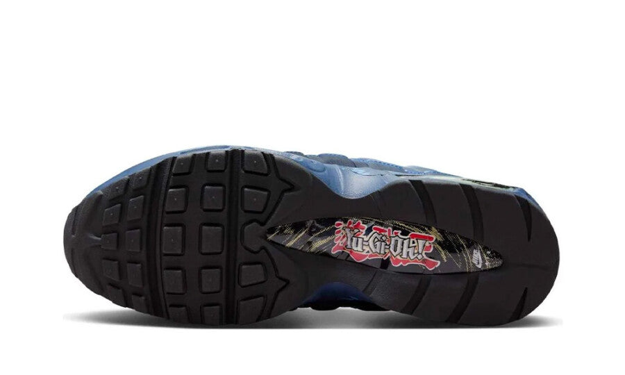 Nike Air Max Muscle 95 Yu-Gi-Oh!