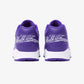 Nike Air Max 1 '87 SP Supreme Varsity Purple