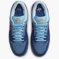 Nike SB Dunk Low Run The Jewels - SNKRSELL SHOP - Nike Dunk - SNKRSELL SHOP - Do9404-400 -